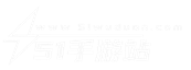 51手游站