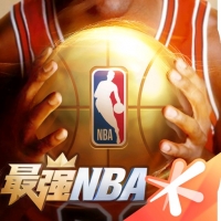 最强NBA官方版下载-最强NBA免费下载官方版