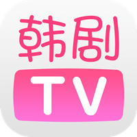 韩剧tv2024最新版下载-韩剧tv官方下载正版app