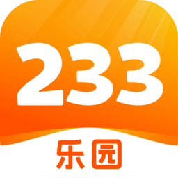 233乐园下载安装2024最新版-233乐园最新版下载安装