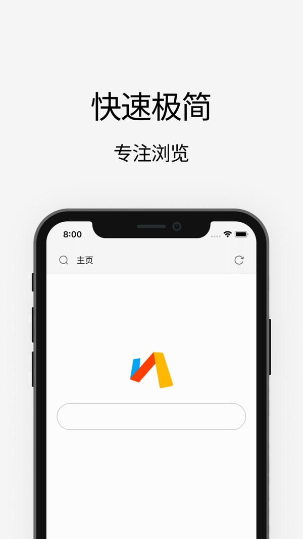 Via浏览器截图0